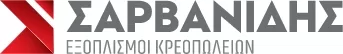 Το λογότυπο του sarvanidis.com