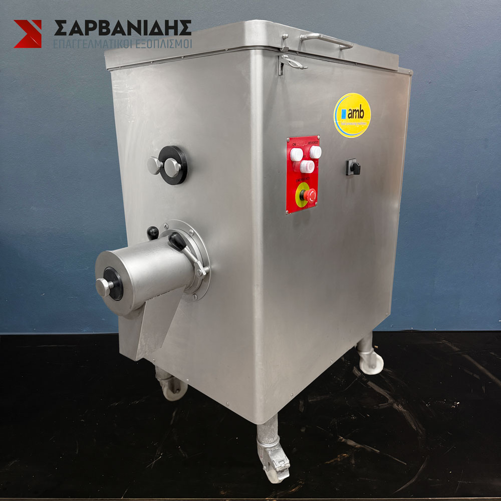 Ζυμωτήριο κρεάτων 120 λίτρων μεταχειρισμένο της AMB