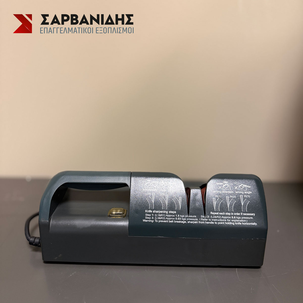 Κρεατομηχανή μεταχειρισμένη ψυχόμενη 32αρα Garby Κρεατομηχανή μεταχειρισμένη ψυχόμενη 32αρα Garby