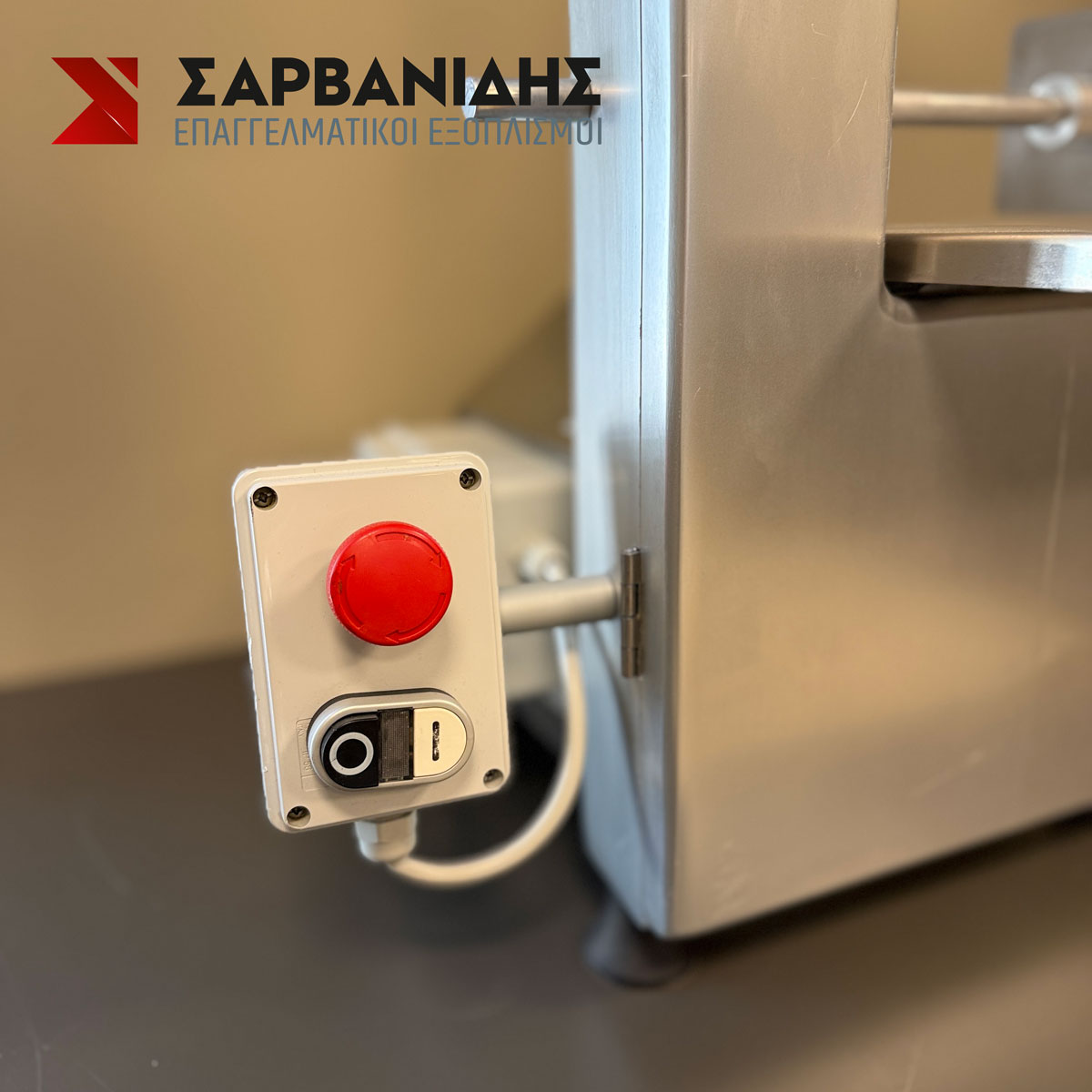 Πριονοκορδέλα Κρέατος μεταχειρισμένη Swedlinghaus SEG 1800 AT Πριονοκορδέλα Κρέατος μεταχειρισμένη Swedlinghaus SEG 1800 AT